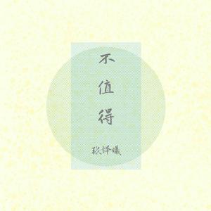 可以看毛片的网站
