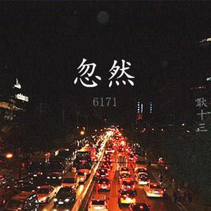 可以看毛片的网站
