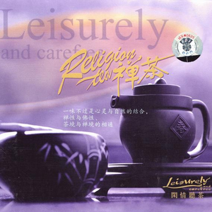 可以看毛片的网站
